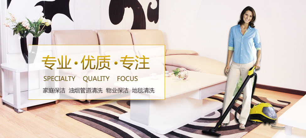 真人玩游戏